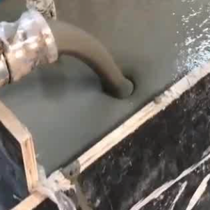 金口河灌浆料什么型号的能灌小缝隙